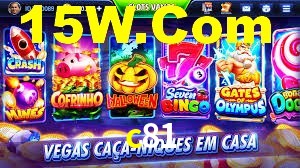 Experimente o Login Seguro Premium no c81