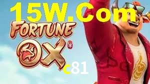 Exclusive Games c81